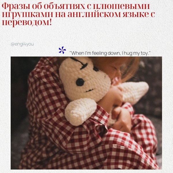 ��� ��������� ���� �� �������� � ��������� ��������� � ��������� �� ����������: 1. 