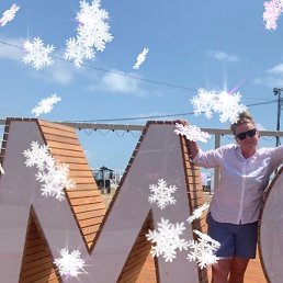 ������ �����, ���������