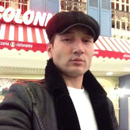 ������, ������, 44 ����