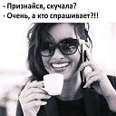���� �����, �������, 64 ���� - ��������� 24 ������� 2023 � ������ ���� ����������