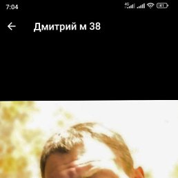 ������� �����, �����-���������, 39 ���