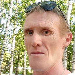 ��������� ��������, �����, 44 ����