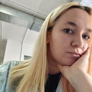 �����, 20 ���, �����������