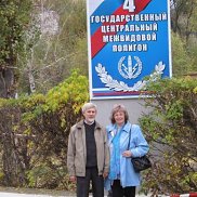 ������, 72 ����, ���������