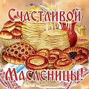 ���� ������, ���������, 62 ���� - ��������� 16 ����� 2024 � ������ ������ ��������