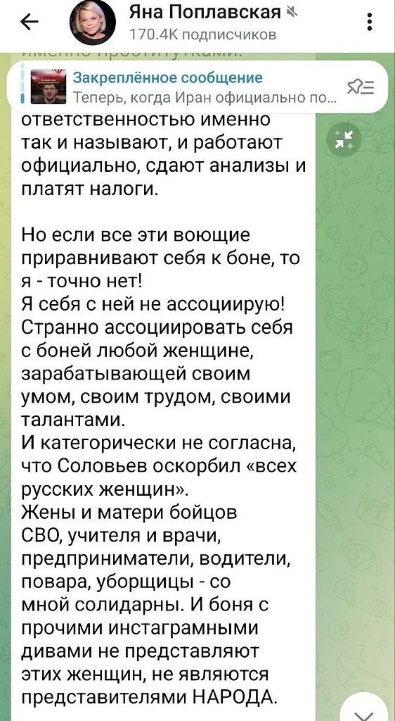 ������� ������� ������� �� ����.��� ���������� �������, ��� �������� ������ �� ���������, � ... - 3