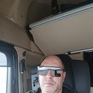 ����������, 45 ���, ������