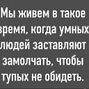 ���� ���������, ������ - ��������� 12 ����� 2026