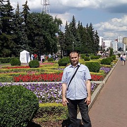 �������, ���, 53 ����