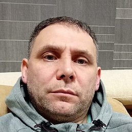 �������, �������, 45 ���