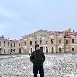 ������, 45 ���, �����������