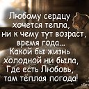 ���� �������, ���������, 69 ��� - ��������� 28 ����� 2026 � ������ ������ ��������