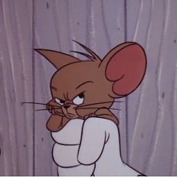 ����, ���������, 45 ���