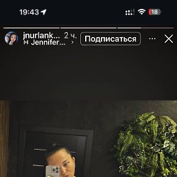 , 21, 