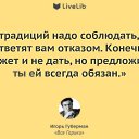 ���� ����, ����������, 58 ��� - ��������� 1 ���� 2025 � ������ ���� ����������