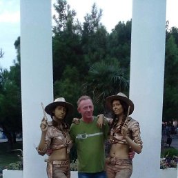 ������, ���������, 61 ���