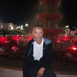 ����, 55 ���, ������