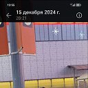 ���� ����, ������, 31 ��� - ��������� 1 ������ 2025 � ������ ���� ����������