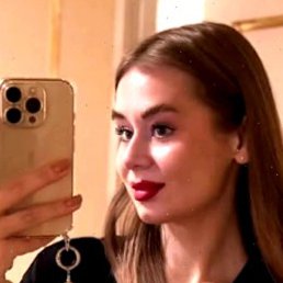 ��������, �����������, 32 ����