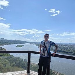 ������, 39 ���, ������