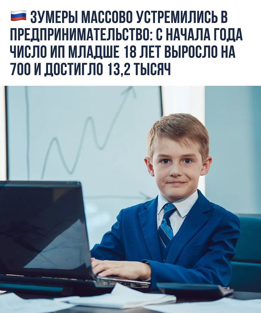 ��� ���� �� ������� � ���������� ���������������
