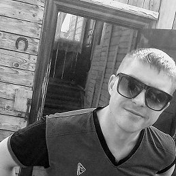 �����, ����-�����������, 33 ����