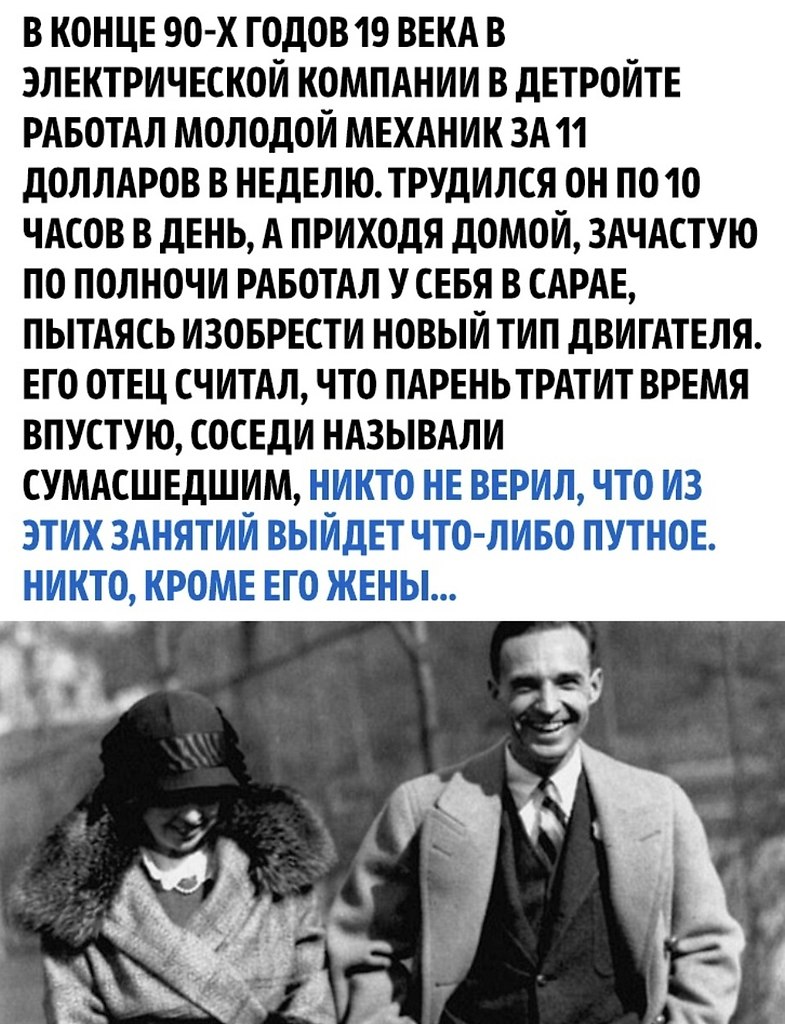   :        ,  ,    ... - 2