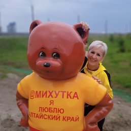 ���� ���s, �����������, 49 ��� - ��������� 29 ������� 2023