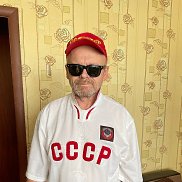 ������, 54 ����, ������������