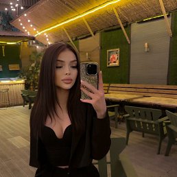 , 21, 