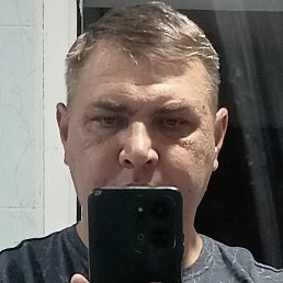 �����, ���������, 44 ����