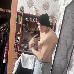 ������, 18 ���, ������