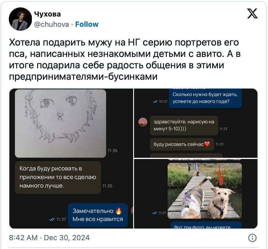  ,  )