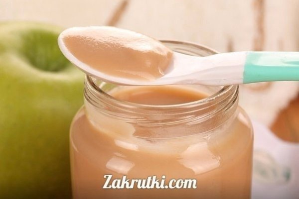 Яблочное #пюре «Неженка».Для приготовления понадобится: • вода - 1-2 стакана; • сахар - 100 г.; • ...