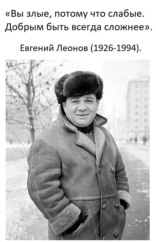 Discovery - 28  2025  07:46