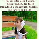 ���� �������, ������ - ��������� 12 ��� 2025 � ������ ������ ��������