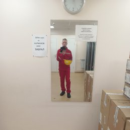 , 21, 