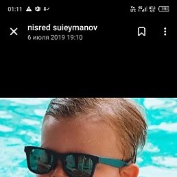 ���� �����, ����������, 55 ��� - ��������� 14 ������� 2023