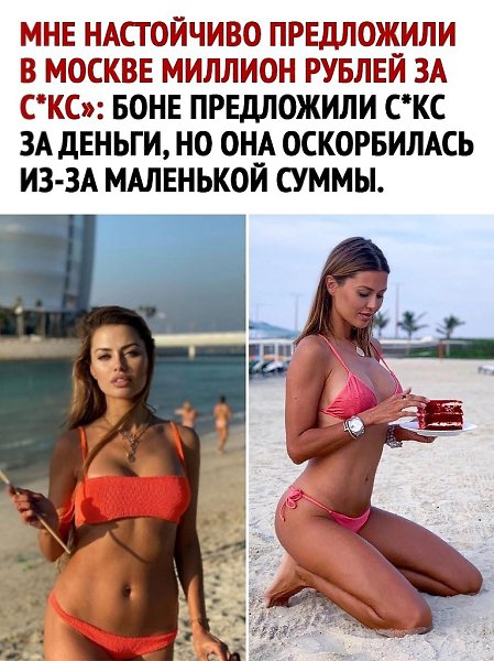 Годы идут, а она как была бестолковой, так и осталась.тртртр