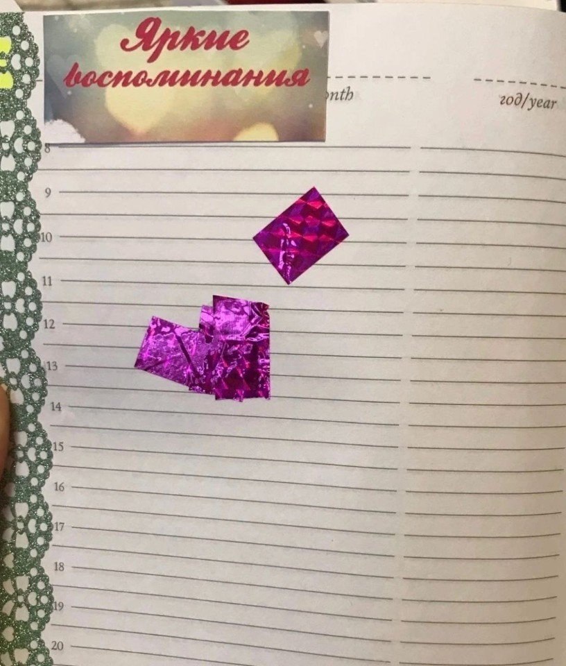 � �� ����������� ��� �� �����!