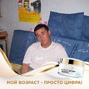 ���� ���, �������������, 61 ��� - ��������� 27 ������� 2023 � ������ ���� ����������