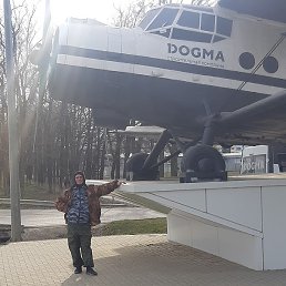 �������, ���������, 50 ���