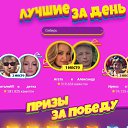 ���� ���������, ������, 47 ��� - ��������� 5 ������ 2025 � ������ ������ ��������