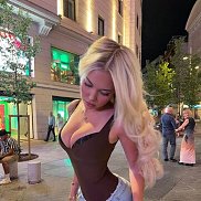����, 26 ���, ������