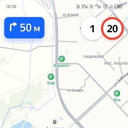 ���, ������, 50 ���