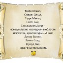 ���� �����, ������ - ��������� 20 ����� 2026 � ������ ������ ��������