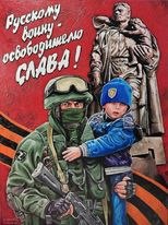  , --, 65  -  10  2025