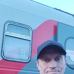 ���������, ��������, 47 ���