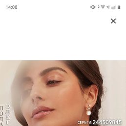 ��������, 35 ���, ����