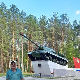 ���������, ������, 61 ���